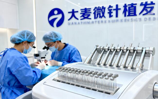 微针植发“黑科技”:大麦如何用0.6mm针尖改写脱发命运?