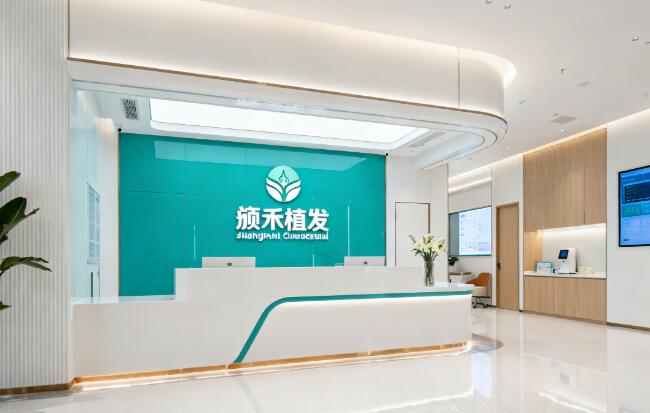 从“头”开始逆袭人生:雍禾植发如何用科技与温度重塑千万人自信