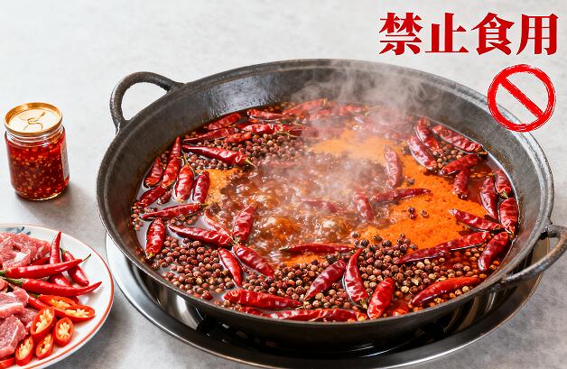 植发术后吃辣全解析:恢复期饮食禁忌与科学护理指南